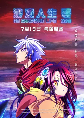 欧美激情www