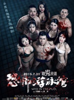 欧美激情www