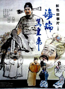欧美激情www